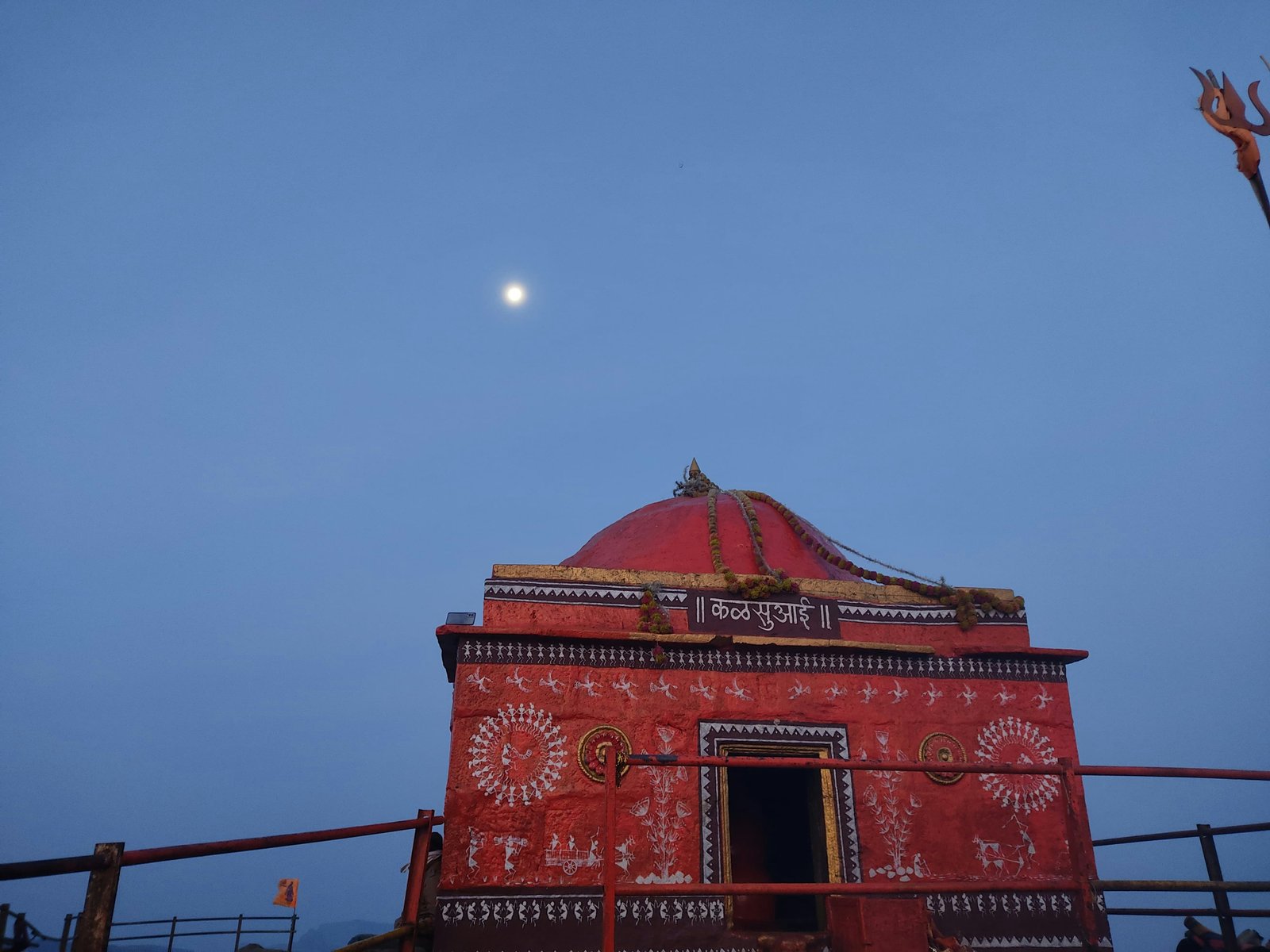 The Goddess at the Summit: Kalsubai's Temple and Legend